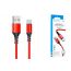 Кабель USB - USB Type-C BOROFONE BX54, 2,4A (красный) 1м (в оплетке)