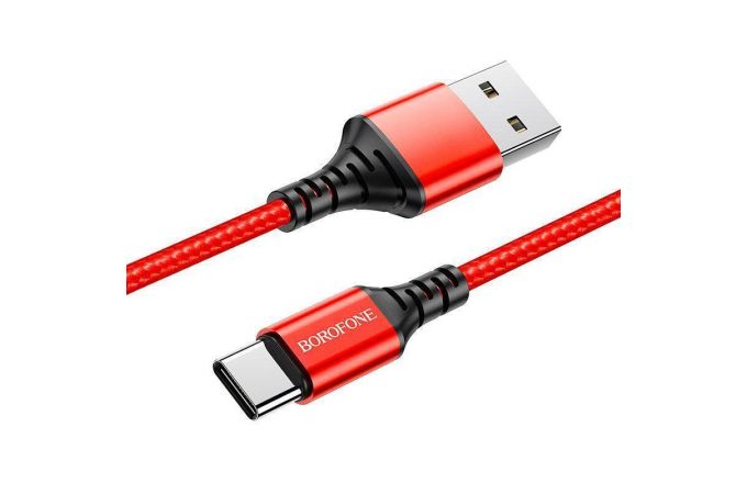 Кабель USB - USB Type-C BOROFONE BX54, 2,4A (красный) 1м (в оплетке)