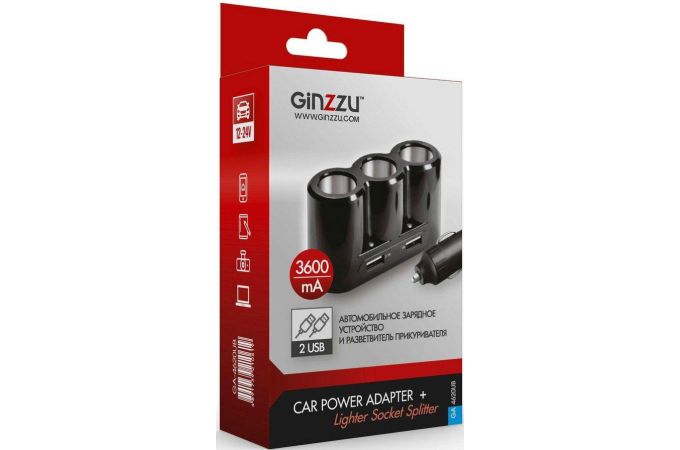 Разветвитель прикуривателя в авто Ginzzu (GA-4620UB) 3.6A, 2 USB