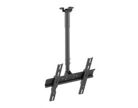 Кронштейн для LCD TV  HOLDER PR-101-B потолочный черный 32"– 65", 60 кг, расстояние от потолка 560-950мм.