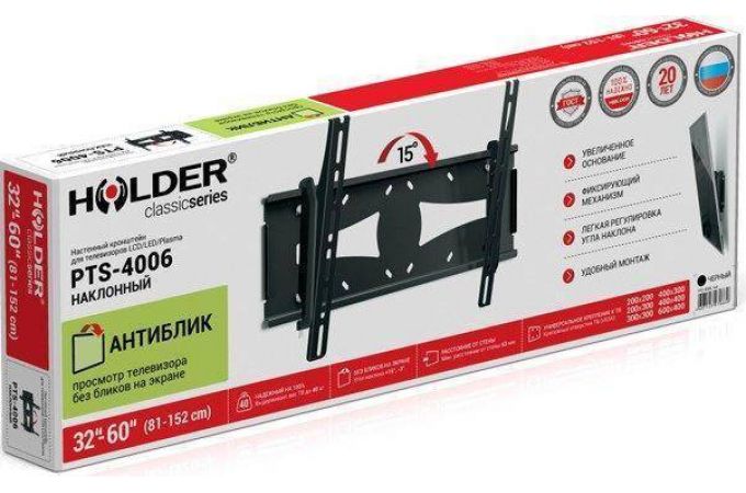 Кронштейн для LCD TV  HOLDER PTS-4006 32" – 60", 45 кг, расстояние от стены 63мм.