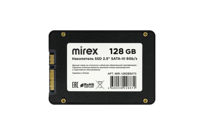 Накопитель SSD 2.5" Mirex 2TB SATA-III