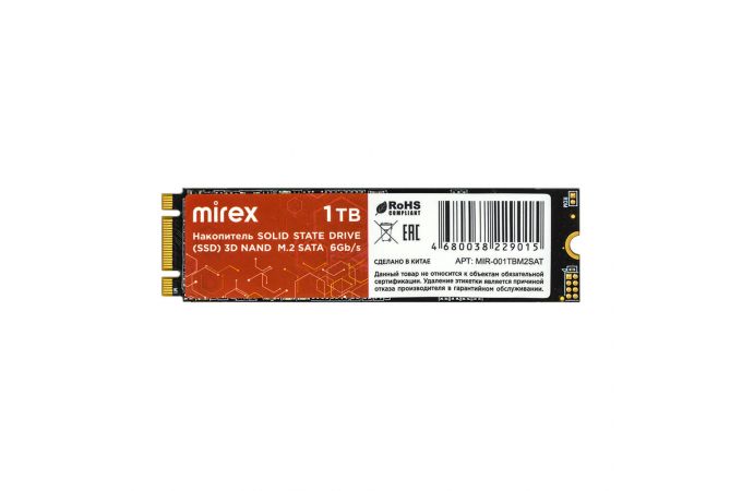 Накопитель SSD M.2 NGFF Mirex 1Tb SATA