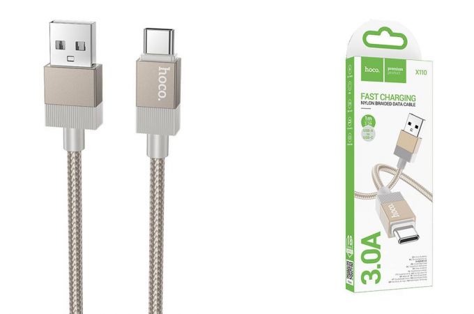 Кабель USB - USB Type-C HOCO X110 (золотой) 1м
