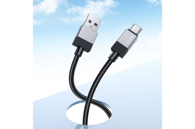Кабель USB - USB Type-C HOCO X110 (золотой) 1м