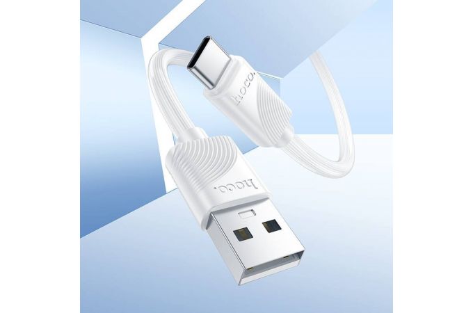 Кабель USB - USB Type-C HOCO X114 (белый) 1м