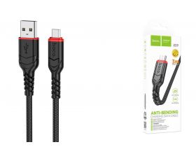 Кабель USB - MicroUSB HOCO X59 2,4A (черный) 3м (оплетка)