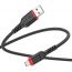 Кабель USB - MicroUSB HOCO X59 2,4A (черный) 3м (оплетка)