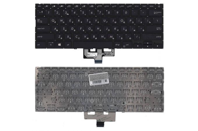 Клавиатура для ноутбука Asus ZenBook UX433FA синяя с подсветкой