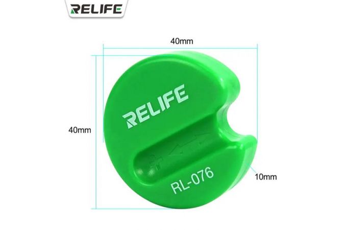 Намагничиватель отверток Relife RL-076