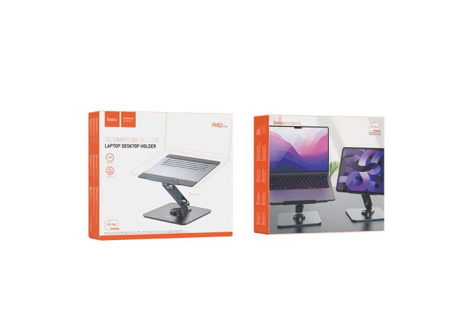 Подставка для телефона HOCO PH52 Plus Might metal rotating laptop holder (серый) планшет