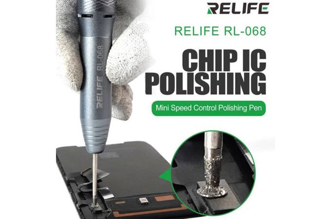 Гравер RELIFE RL-068 (многофункциональный инструмент)