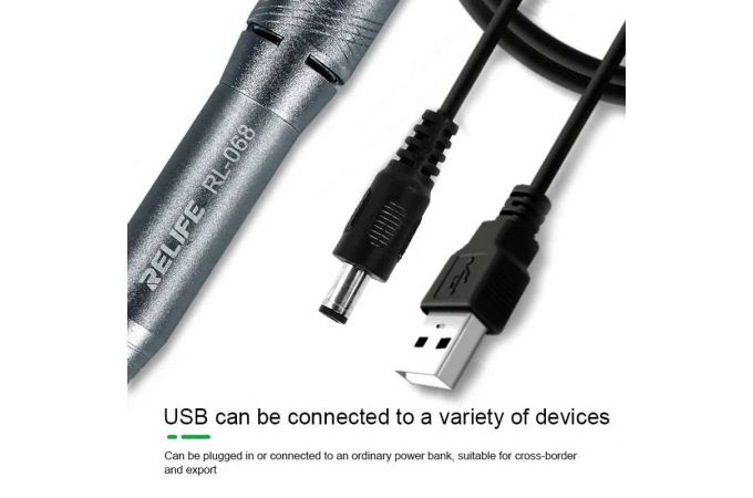 Гравер RELIFE RL-068 (многофункциональный инструмент)