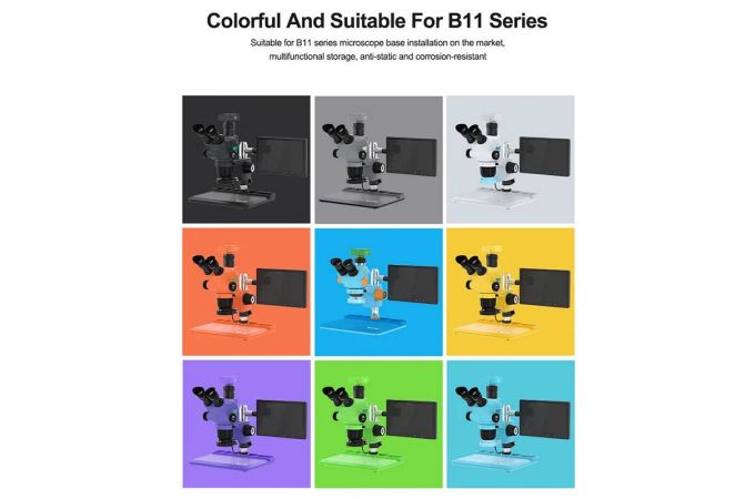 Силиконовый коврик под микроскоп RELIFE RL-004M-B11 (оранжевый)