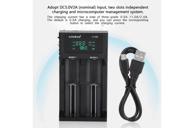 Зарядное устройство для аккумуляторов LiitoKala Lii-S2