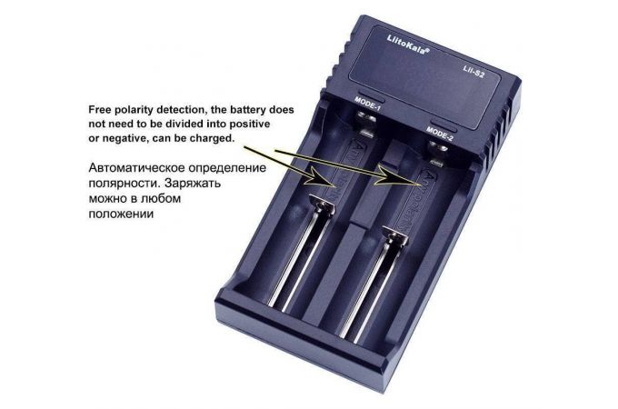 Зарядное устройство для аккумуляторов LiitoKala Lii-S2