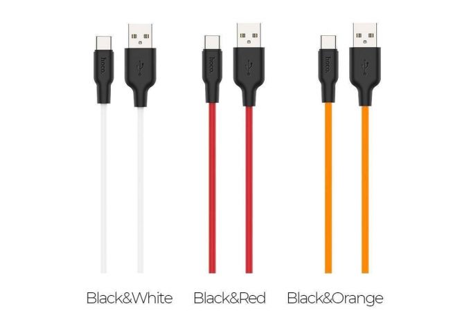 Кабель USB - USB Type-C HOCO X21 PLUS, 3A (черно-белый) 2м (силиконовый)