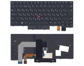 Клавиатура для ноутбука Lenovo Thinkpad T470 черная с подсветкой