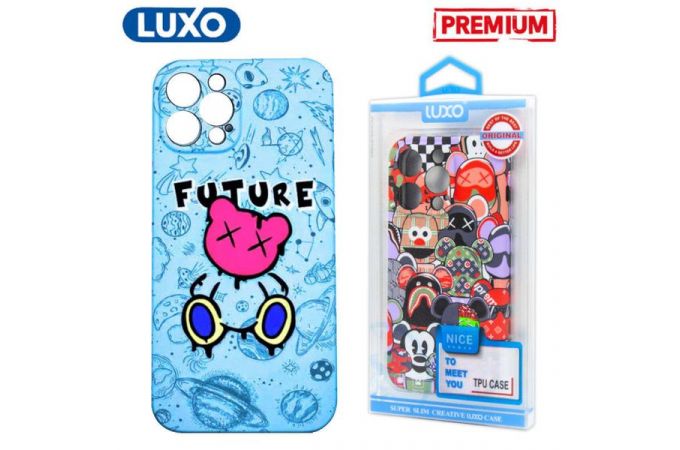 Чехол для телефона LUXO iPhone 14 ( Рисунок J133 KAWS )