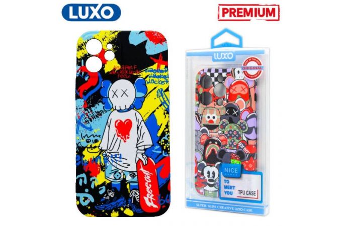 Чехол для телефона LUXO iPhone 14 ( Рисунок J155 KAWS )