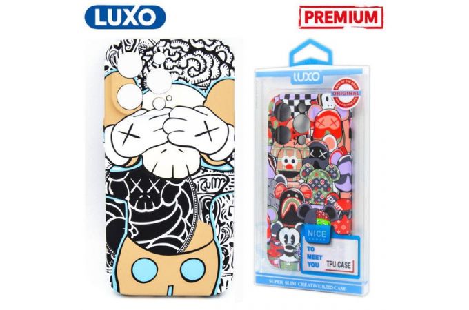 Чехол для телефона LUXO iPhone 12 PRO ( Рисунок S31 KAWS )