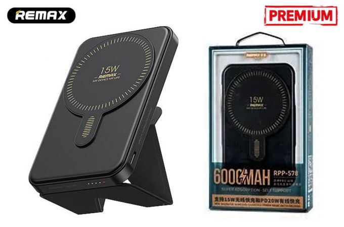 Универсальный дополнительный аккумулятор Power Bank Remax RPP-578 pro 15W magnetic wireless с подставкой (6000 mAh) (черный)