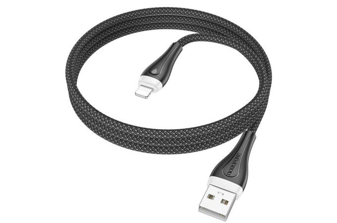 Кабель USB - Lightning BOROFONE BX100 2,4A (серый) 1м
