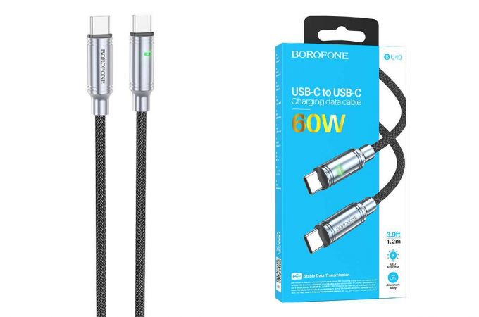 Кабель USB Type-C - USB Type-C BOROFONE BU40, PD60W (серый) 1м