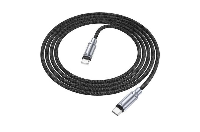 Кабель USB Type-C - USB Type-C BOROFONE BU40, PD60W (серый) 1м
