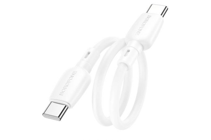 Кабель USB Type-C - USB Type-C BOROFONE BX93, PD60W (белый) 0,25м