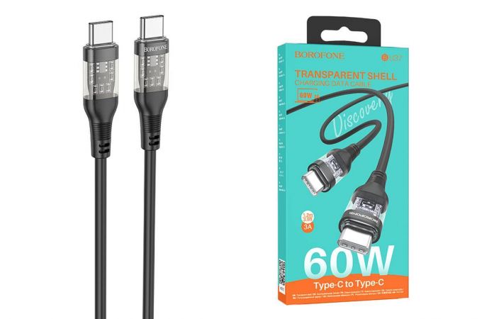 Кабель USB Type-C - USB Type-C BOROFONE BU37, PD60W (черный) 1м