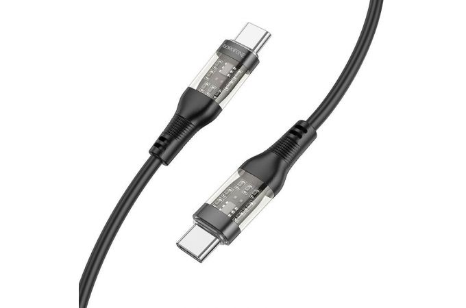 Кабель USB Type-C - USB Type-C BOROFONE BU37, PD60W (черный) 1м