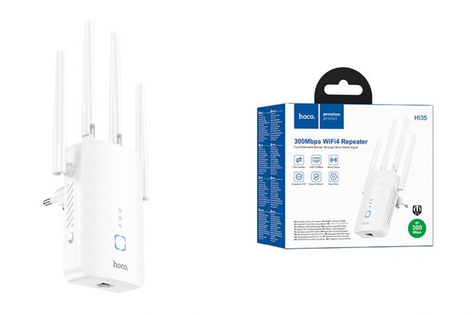 Репитер HOCO HI35 WiFi4