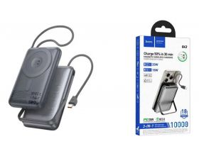 Универсальный дополнительный аккумулятор Power Bank HOCO Q43 Clver duar PD20W with cadle+watch charger+holder(10000mAh) Black (черный)
