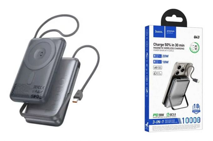 Универсальный дополнительный аккумулятор Power Bank HOCO Q43 Clver duar PD20W with cadle+watch charger+holder(10000mAh) Black (черный)
