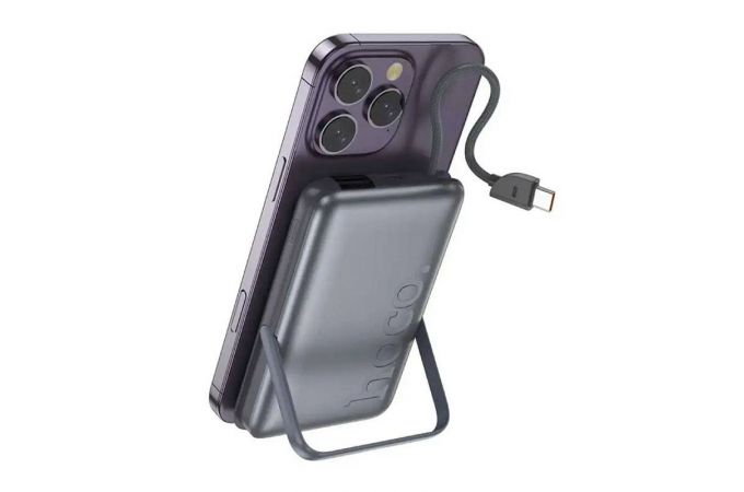 Универсальный дополнительный аккумулятор Power Bank HOCO Q43 Clver duar PD20W with cadle+watch charger+holder(10000mAh) Black (черный)