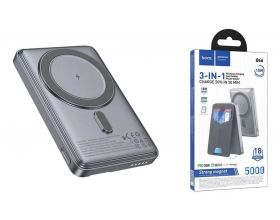Универсальный дополнительный аккумулятор Power Bank HOCO Q46 Title PD20W magnetic+cart holder+phone holder(5000mAh) Silver gray