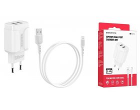 Сетевое зарядное устройство 2USB + кабель Lightning BOROFONE BA37A Speedy 2400mAh (белый)