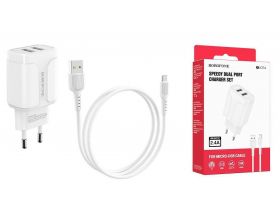 Сетевое зарядное устройство 2USB + кабель MicroUSB BOROFONE BA37A Speedy 2400mAh (белый)