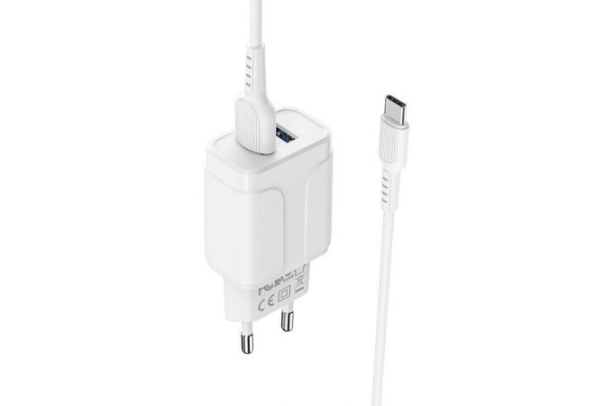Сетевое зарядное устройство 2USB + кабель Type-C BOROFONE BA37A Speedy (белый)