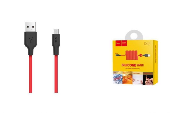 Кабель USB - MicroUSB HOCO X21 Plus 2,4A (черно-красный) 2м (силиконовый)