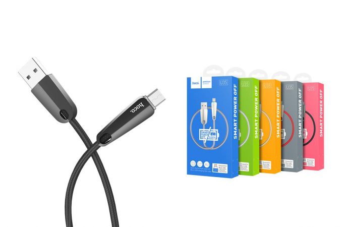 Кабель USB - MicroUSB HOCO U35 2,4A (черный) 1,2м (в оплетке)