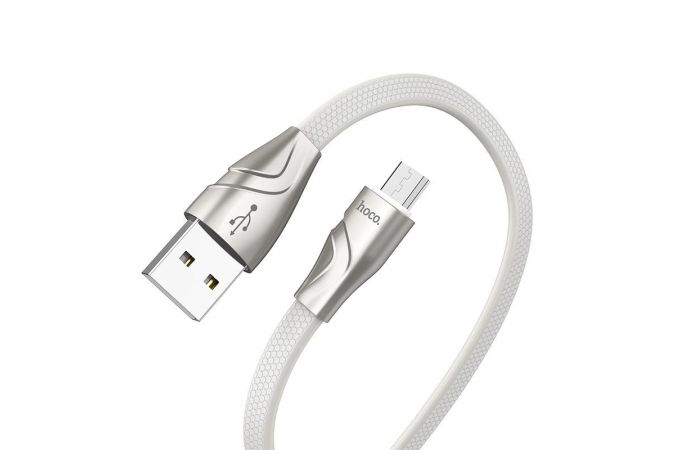 Кабель USB - MicroUSB HOCO U57 2A (белый) 1м