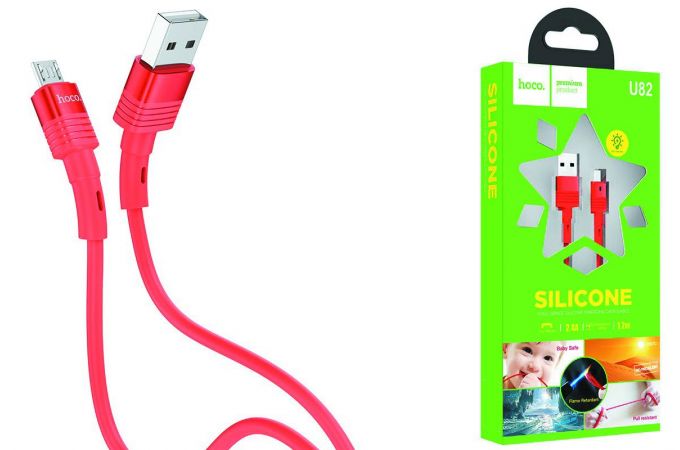 Кабель USB - MicroUSB HOCO U82 2,4A (красный) 1,2м (силиконовый)