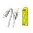 Кабель USB - Lightning HOCO U57, 2,4A (белый) 1,2м