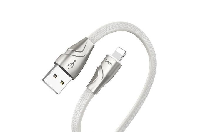Кабель USB - Lightning HOCO U57, 2,4A (белый) 1,2м