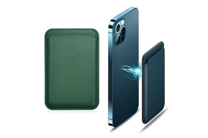 Кармашек визитница для телефона магнитный с MagSafe (кожа) (зеленый)