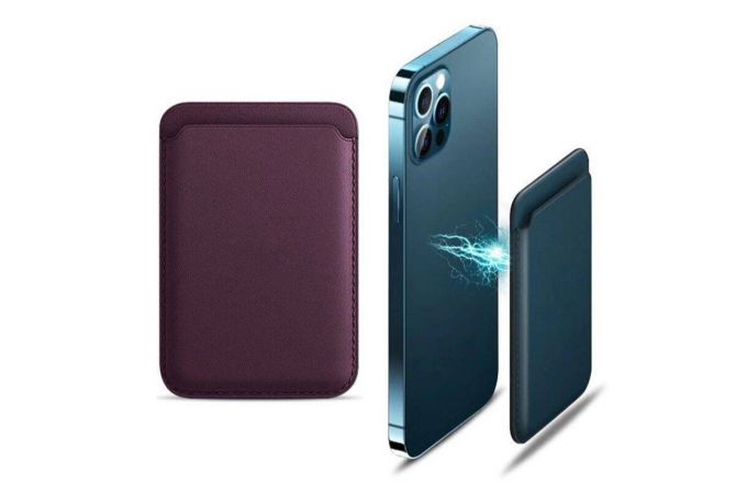 Кармашек визитница для телефона магнитный с MagSafe (кожа) (бордовый)