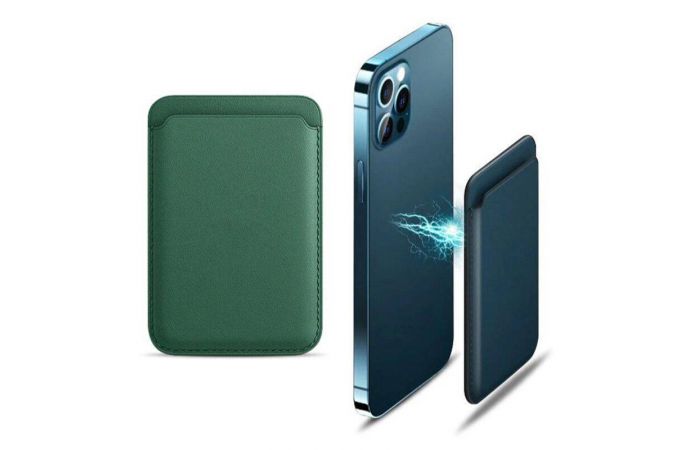 Кармашек визитница для телефона магнитный с MagSafe (кожа) (темно-зеленый)