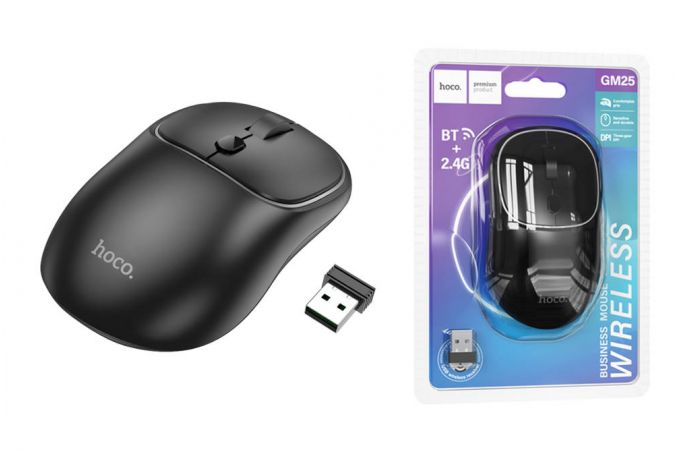 Мышь беспроводная HOCO GM25 Royal (USB, 2.4ГГц+ВТ, 10м) (черный)